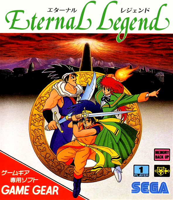 Eternal Legend : Eien no Densetsu
